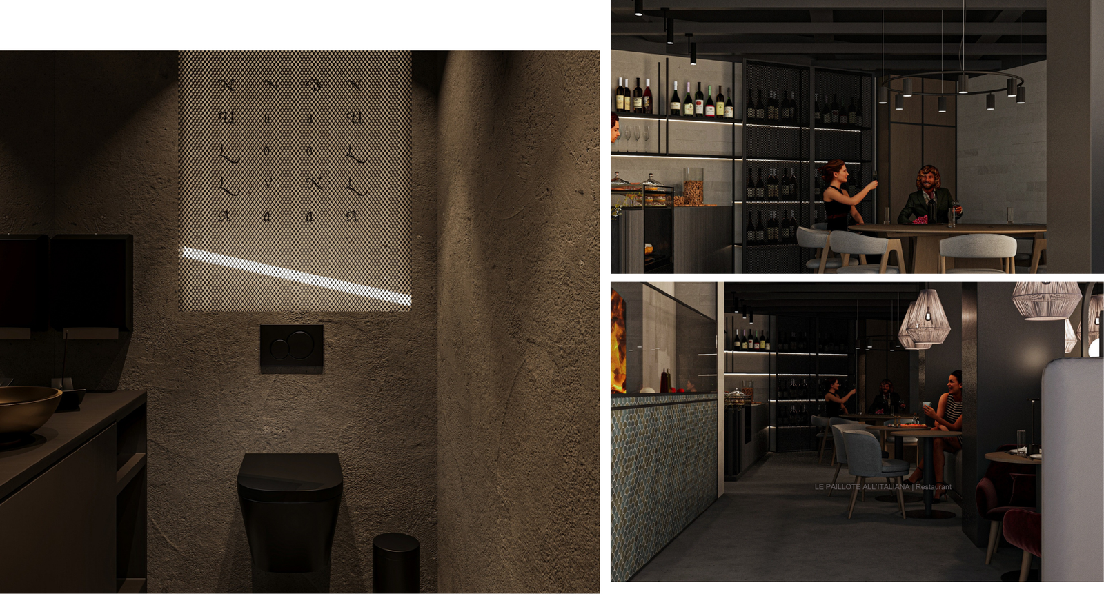 interior-composite